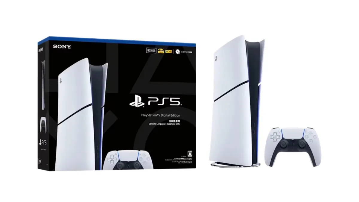 Versão exclusiva do PS5 pode ser adquirida por menos de R$ 2 mil; entenda