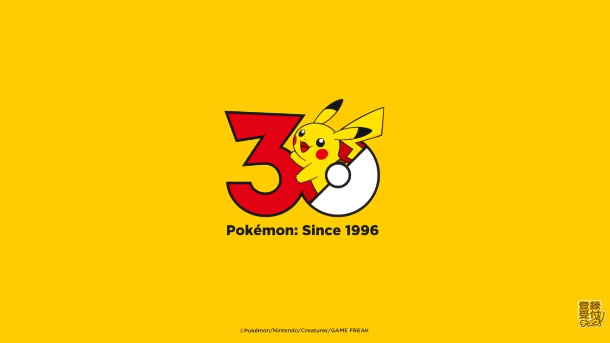 Pokémon completa 30 anos: confira 5 curiosidades sobre a famosa (e lucrativa) franquia Pokémon completa 30 anos: confira 5 curiosidades sobre a famosa (e lucrativa) franquia